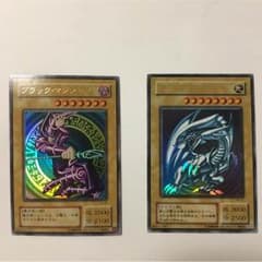 遊戯王 ブラックマジシャン ブルーアイズのサムネイル
