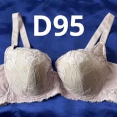 トリンプ　フロラーレ　ブラジャー  D95 ピンクのサムネイル