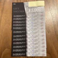 ジェイグループ　株主優待券　　12,000円分のサムネイル