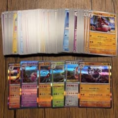 ポケモンカード 大量まとめ売り - メルカリ