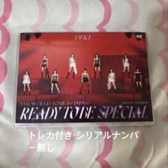 Thumbnail of TWICE READY TO BE SPECIAL DVD