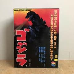 ゴジラのフィギュアのサムネイル