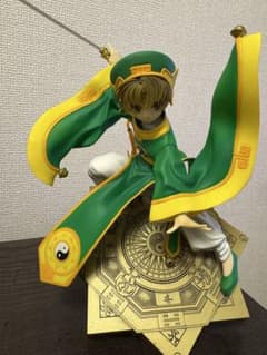 ARTFX J カードキャプターさくら 李小狼 1/8 完成品フィギュア - メルカリ