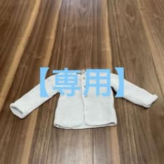 【専用】petit bateau プチバトー カーディガンのサムネイル