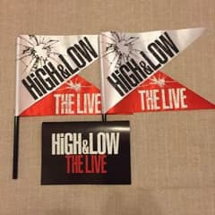high&low フラッグ2本セットのサムネイル