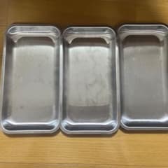 【値下げ】下ごしらえに！バット三連セットのサムネイル