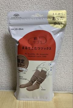 ☆まるでこたつソックス 靴下サプリ 23-25cm 新品☆のサムネイル