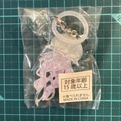 にじいろ海月めじるしチャームのサムネイル
