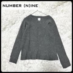 NUMBER(N)INE 初期白タグ ニット セーター - メルカリ