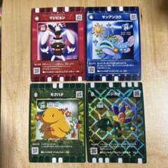 カード迷路 ぐるり森大冒険 カードのサムネイル