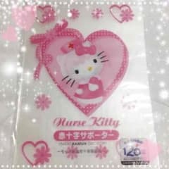 【新品】ハローキティ クリアファイル 2枚のサムネイル