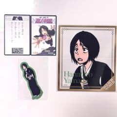 BLEACH WORLD 山田花太郎　巻頭歌骨牌 色紙　ステッカー　3点セットのサムネイル