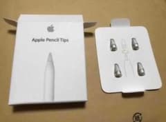 Apple Pencil tips チップ 純正品 バラ売り ペン先1つのサムネイル