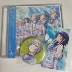 プロセカ 霽れを待つ / 1 Leo/need CDのサムネイル