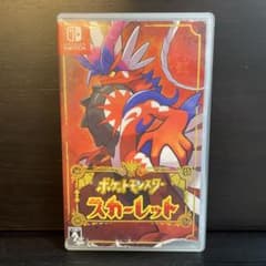 ポケットモンスター スカーレットのサムネイル