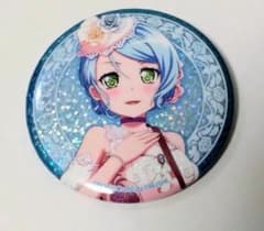 【値下げ】Roselia Flamme Wasser 氷川紗夜 缶バッジ 未開封 バンドリ Roselia Flamme/Wasser 缶バッジ 氷川紗夜 - メルカリ
