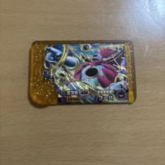 ポケモンフレンダ スーパートレジャーピック 1枚のサムネイル