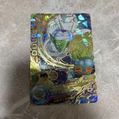 ドラゴンボールヒーローズ ピッコロ HG8-46のサムネイル