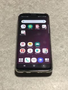 docomo SC-02K Lilac Purple 美品のサムネイル