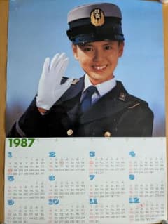 南野陽子1987年 ポスターカレンダー 警察官　制服姿 m80315851089_1.jpg?1767943043
