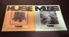JIMIN MUSE アルバム 2種セットのサムネイル