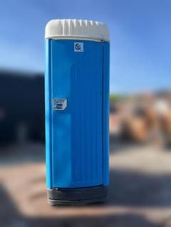 三重県】① 和式トイレ サンカルゴ 仮設トイレ 現場 畑 小便器 【配送 