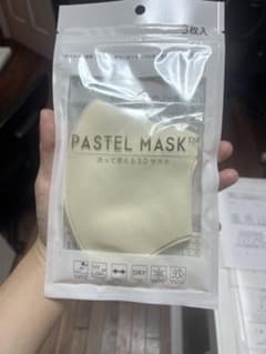 【新品未開封】人気カラー PASTEL MASK 洗えるマスク 3枚のサムネイル
