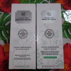 THE BODY SHOP ユースコンセントレートDOY 美容液50ml - メルカリ