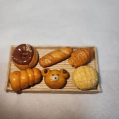 ハンドメイド ミニチュアフード パン フェイク 樹脂粘土 6種類 トレー