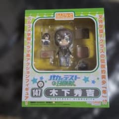 ねんどろいど バカとテストと召喚獣 木下秀吉 147のサムネイル