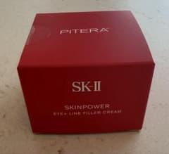 SK-II スキンパワー アイ プラス ライン フィラー クリームのサムネイル