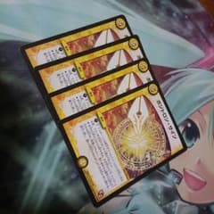 ポジトロンサインのサムネイル