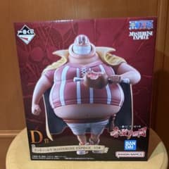 一番くじ ワンピース 赤髪海賊団 D賞 ラッキー・ルウ フィギュア