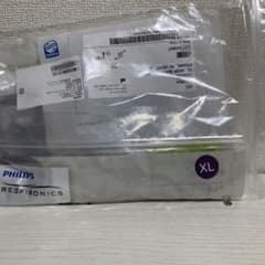 PHILIPS フィリップス　ウィスプネーザルマスク 新品・未使用　XL