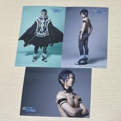 m80320483407_1.jpg?1717607763