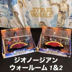 【未開封】EP2 ジオノージアン ウォールーム 1＆2 Hasbro SW 未開封】EP2 ジオノージアン ウォールーム 1＆2 Hasbro SW - メルカリ