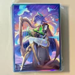 Ys5 オルフェゴール ガラテア 60枚 遊戯王 カードスリーブ