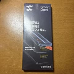 SmartDevil iPhone 15 Pro Max 유리 필름