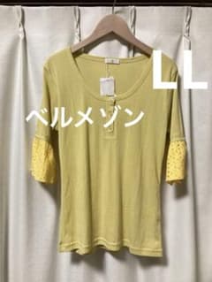 イエロー レース付き半袖トップス LLサイズ