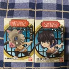 鬼滅の刃 ADVERGE MOTIONのサムネイル