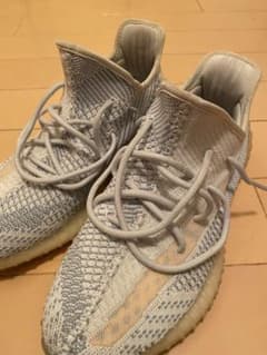 アディダス イージーブースト350 V2 クラウドホワイトのサムネイル
