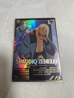 ガンダムアーセナルベース シャディク・ゼネリのサムネイル
