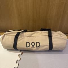 美品】DOD ALL RIGHT TARPヘーキサタープ TT5-582-TN - メルカリ
