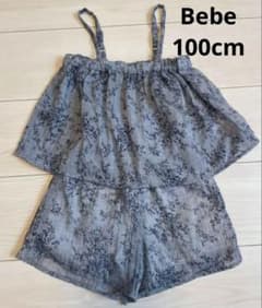 【BeBe Petits Pois Vert】セットアップ100cm