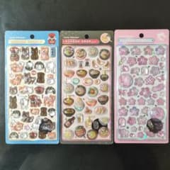 ボンボンドロップシール　和柄　3種セット　ボンドロ　日本犬　ラーメン　桜のサムネイル