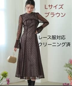 Kana 幾何学柄 レース バックオープン パーティー ドレス Lサイズ
