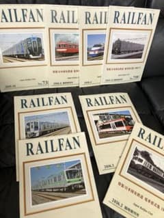 Rail fan 鉄道雑誌　10冊のサムネイル