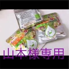 スルスルこうそのサムネイル
