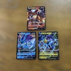 【美品】旧裏＊エンテイ＊ライコウ＊スイクン＊３枚セット＊三犬 ポケモンカード ポケカ 3犬 スイクン エンテイ ライコウ プロモ ポケカ
