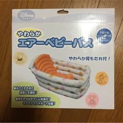 みぃ〜様専用です！ベビーバスのサムネイル